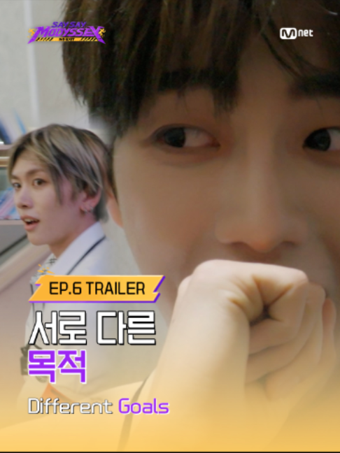 @mnet_tiktok_official