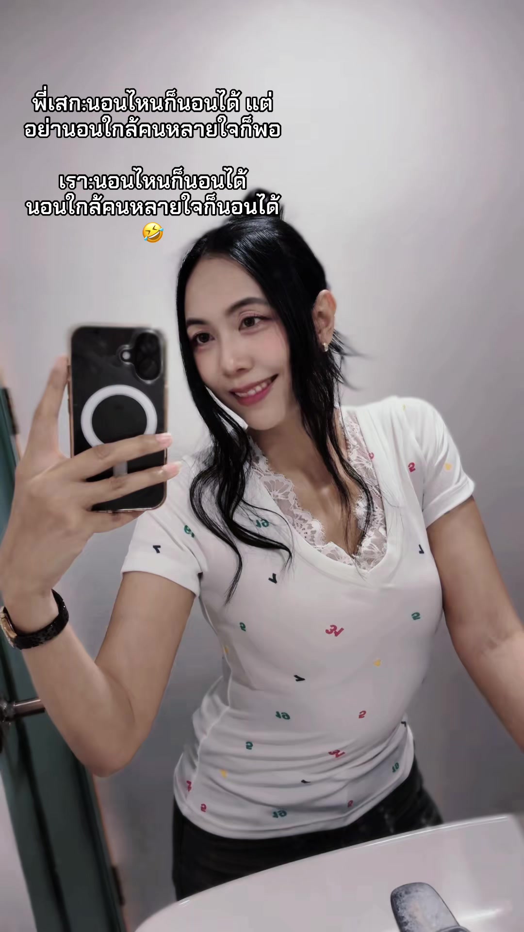 @Ticha917