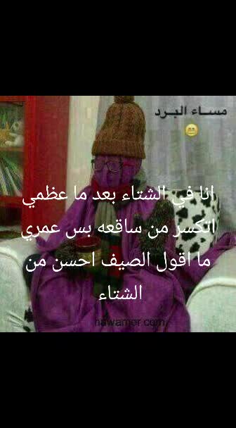 @عِشـقـ 💫