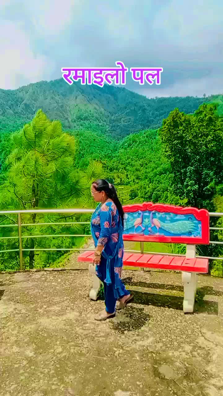 @rupagurung789