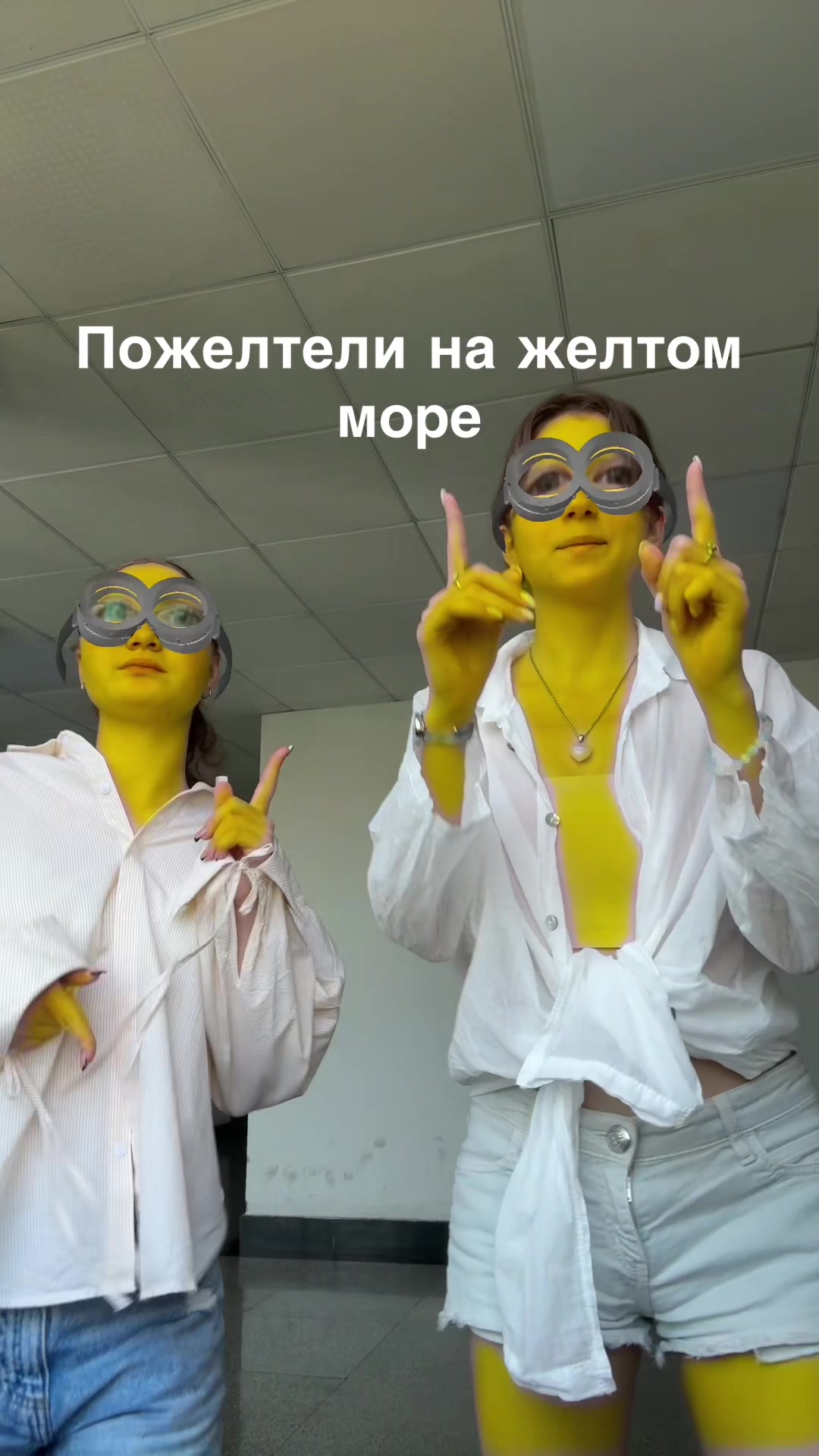 @sashulik