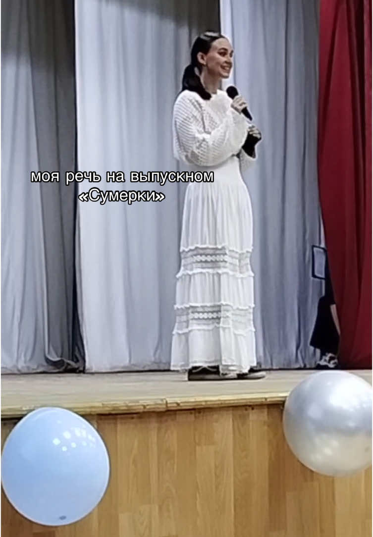 @СВОЯ МИЛЕНА