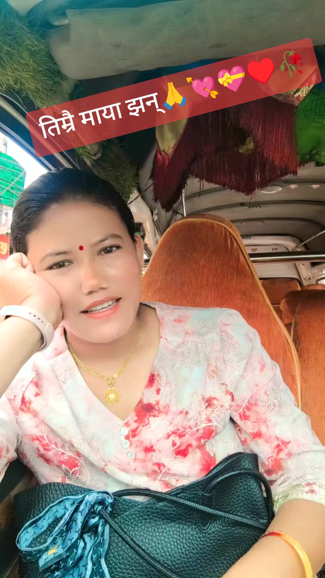 @कल्पना शाह ठkuरि🌍️💝