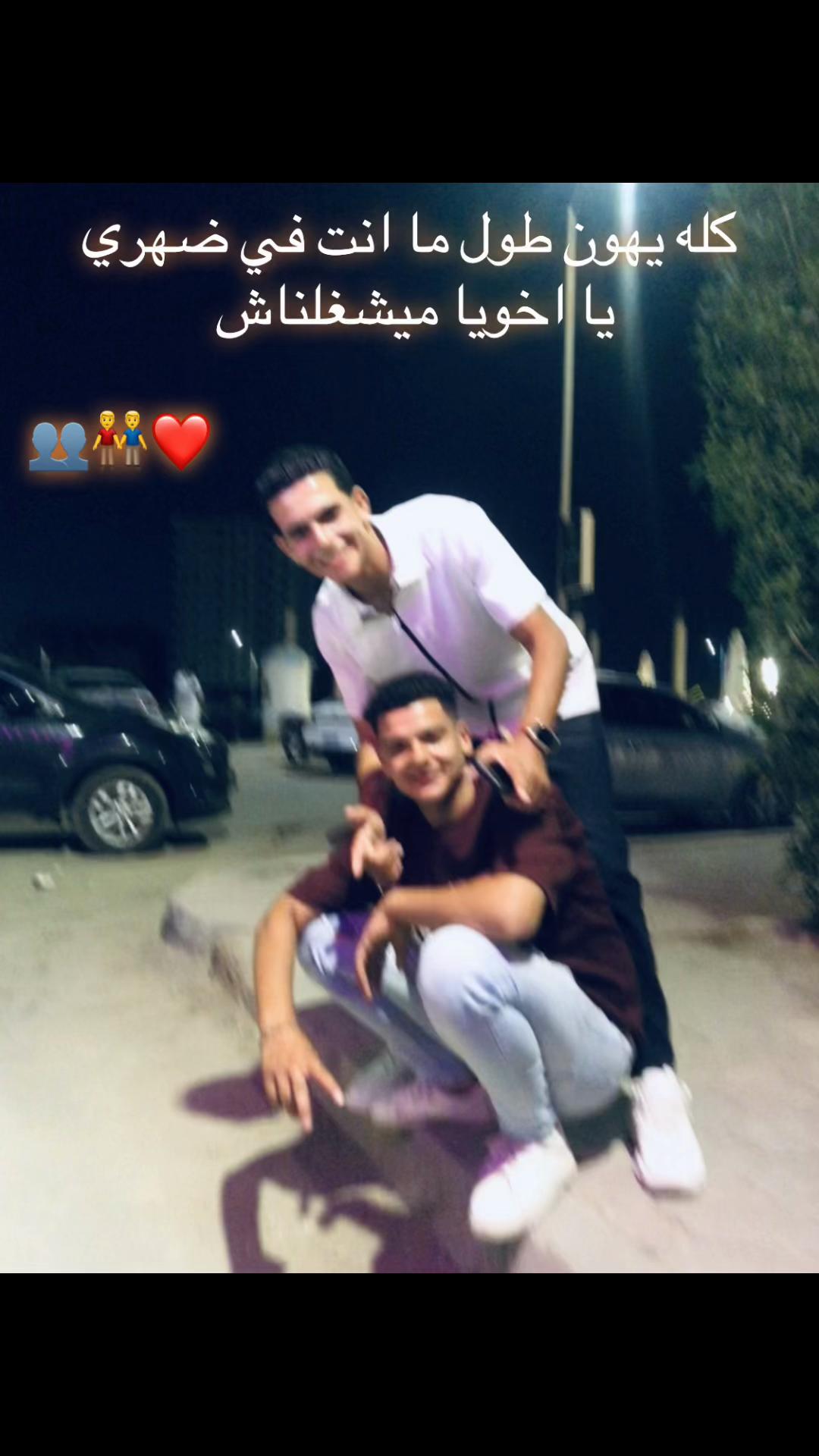 @Elhoseny