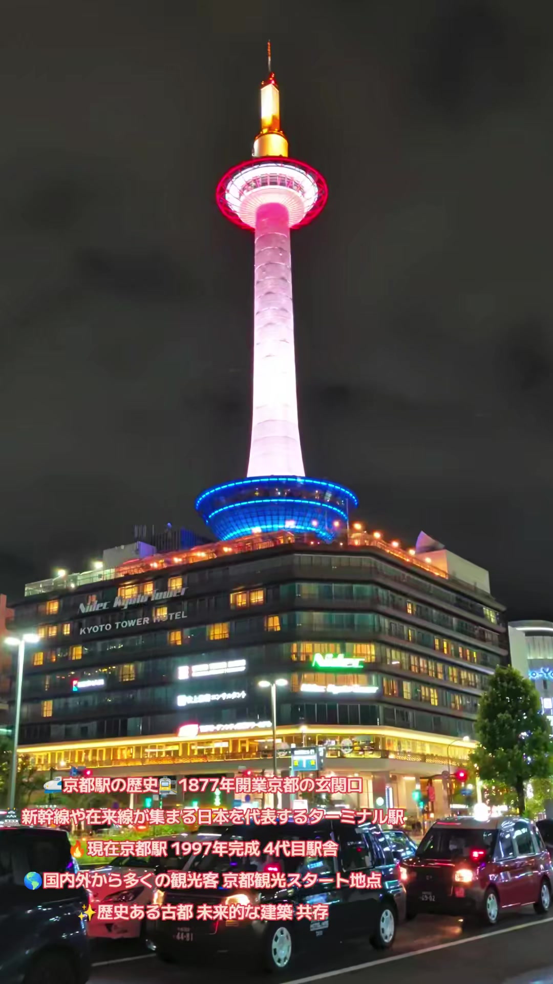 @ð¯ðµäº¬éœã»é·å³¶çŽäºº(ãããããã¯ã¹)