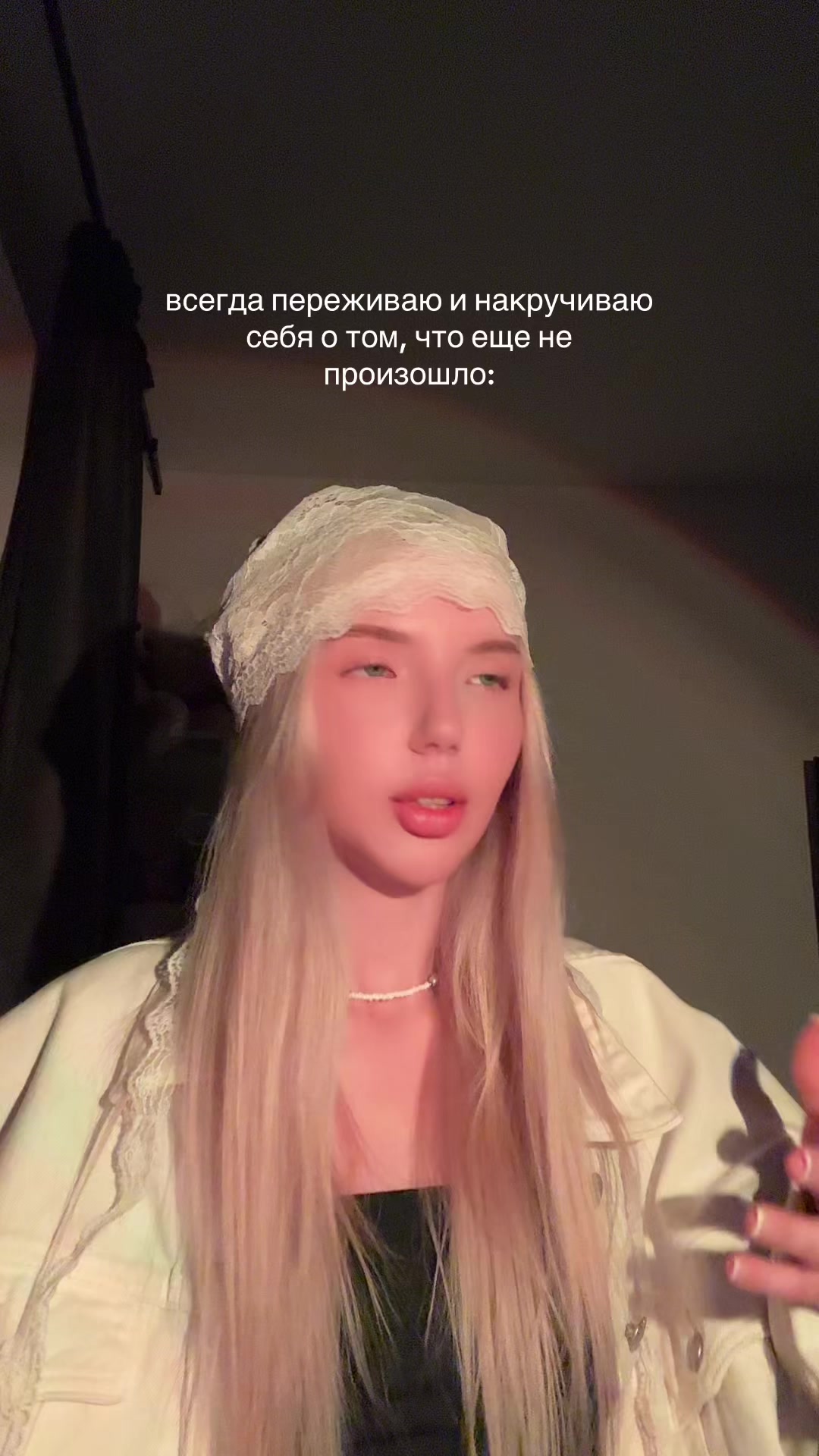 @ТГК: эляля 🩸