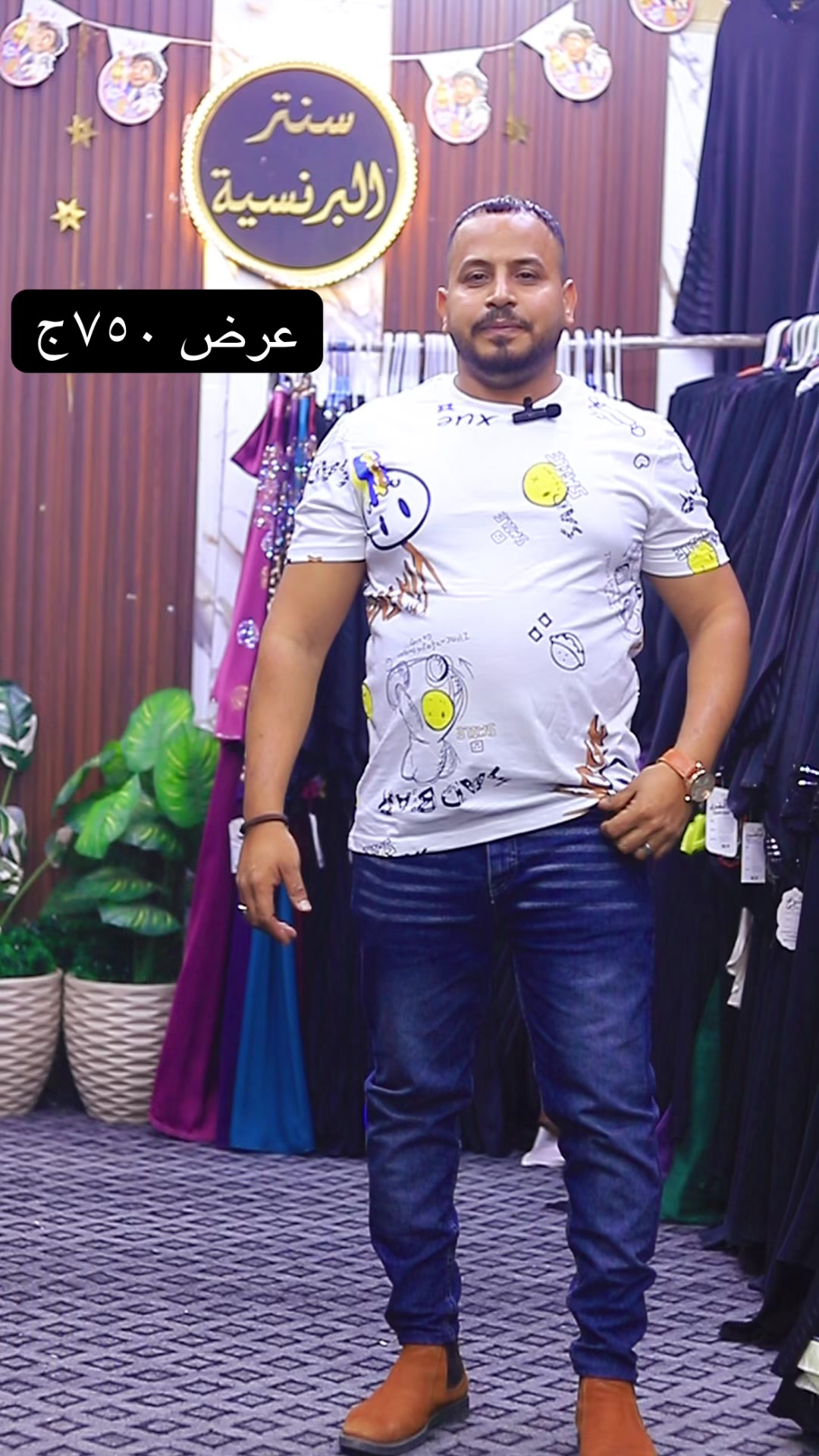@سنتر البرنسيسه منشيه ناصر