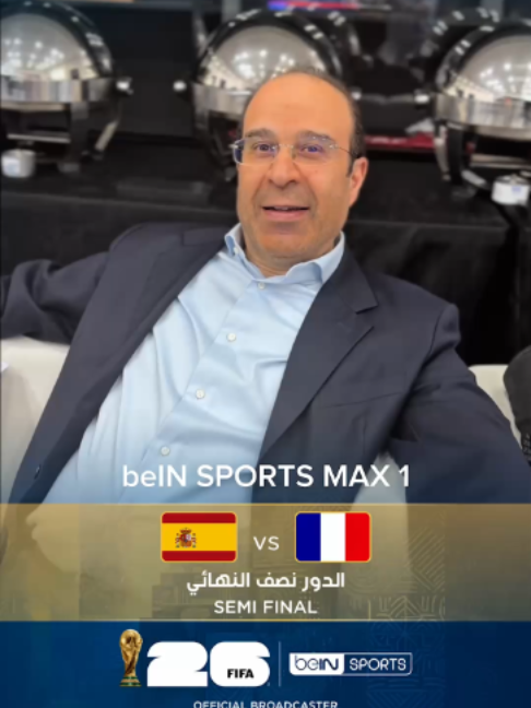 @beIN SPORTS