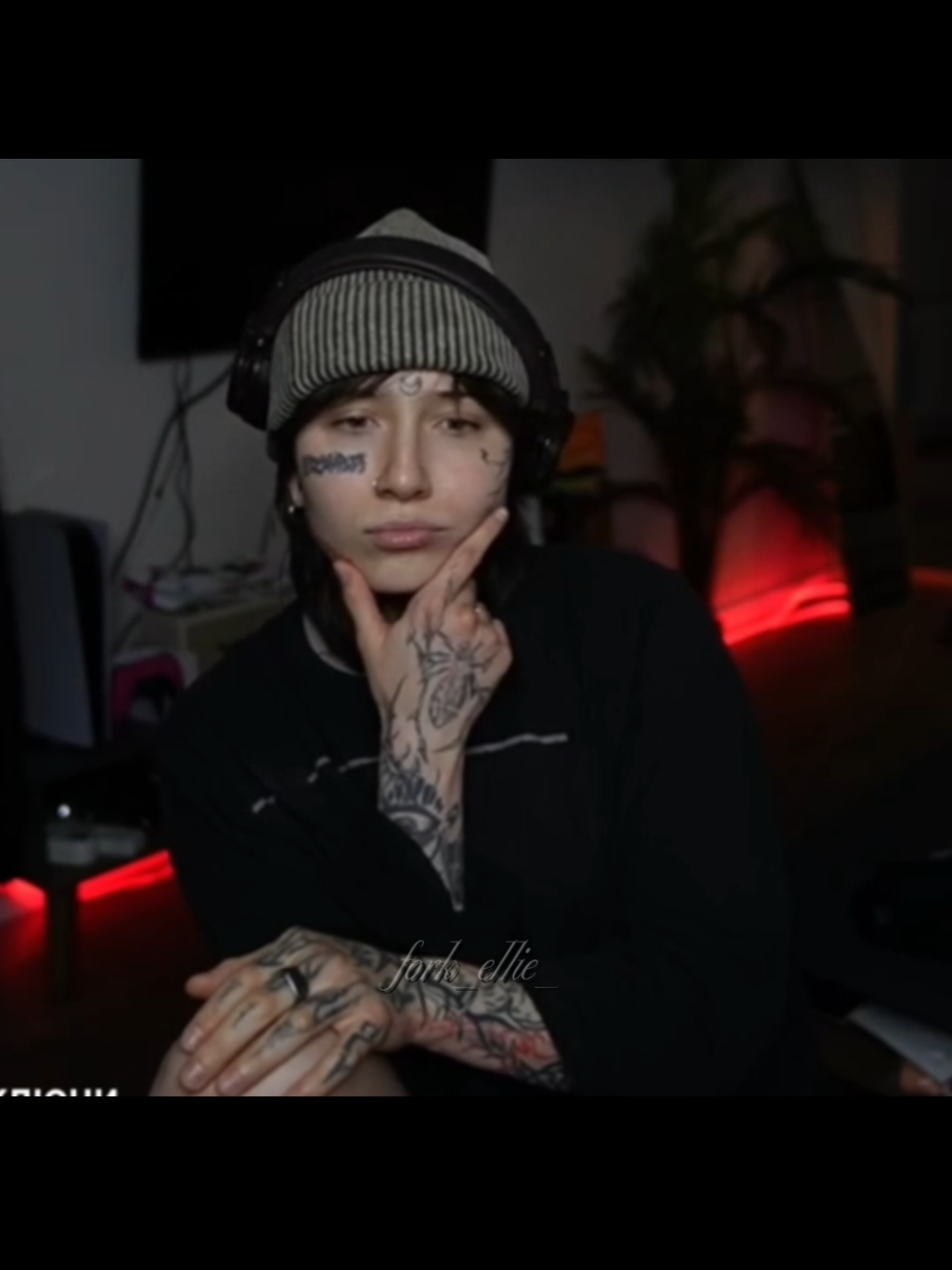 @Элли