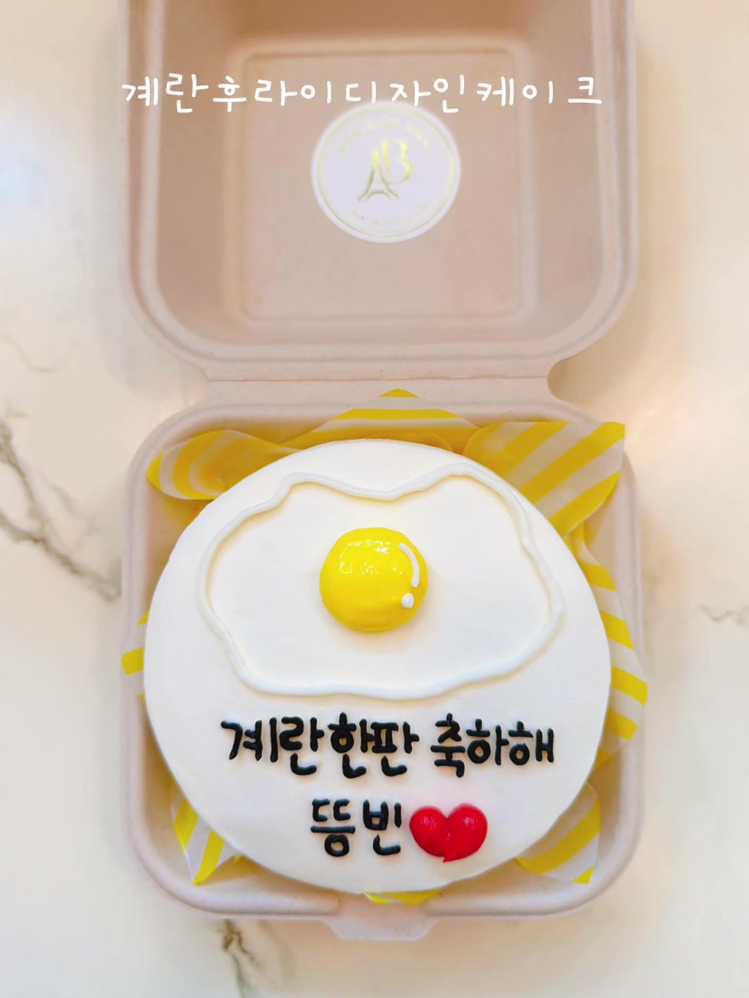 @봉주아나