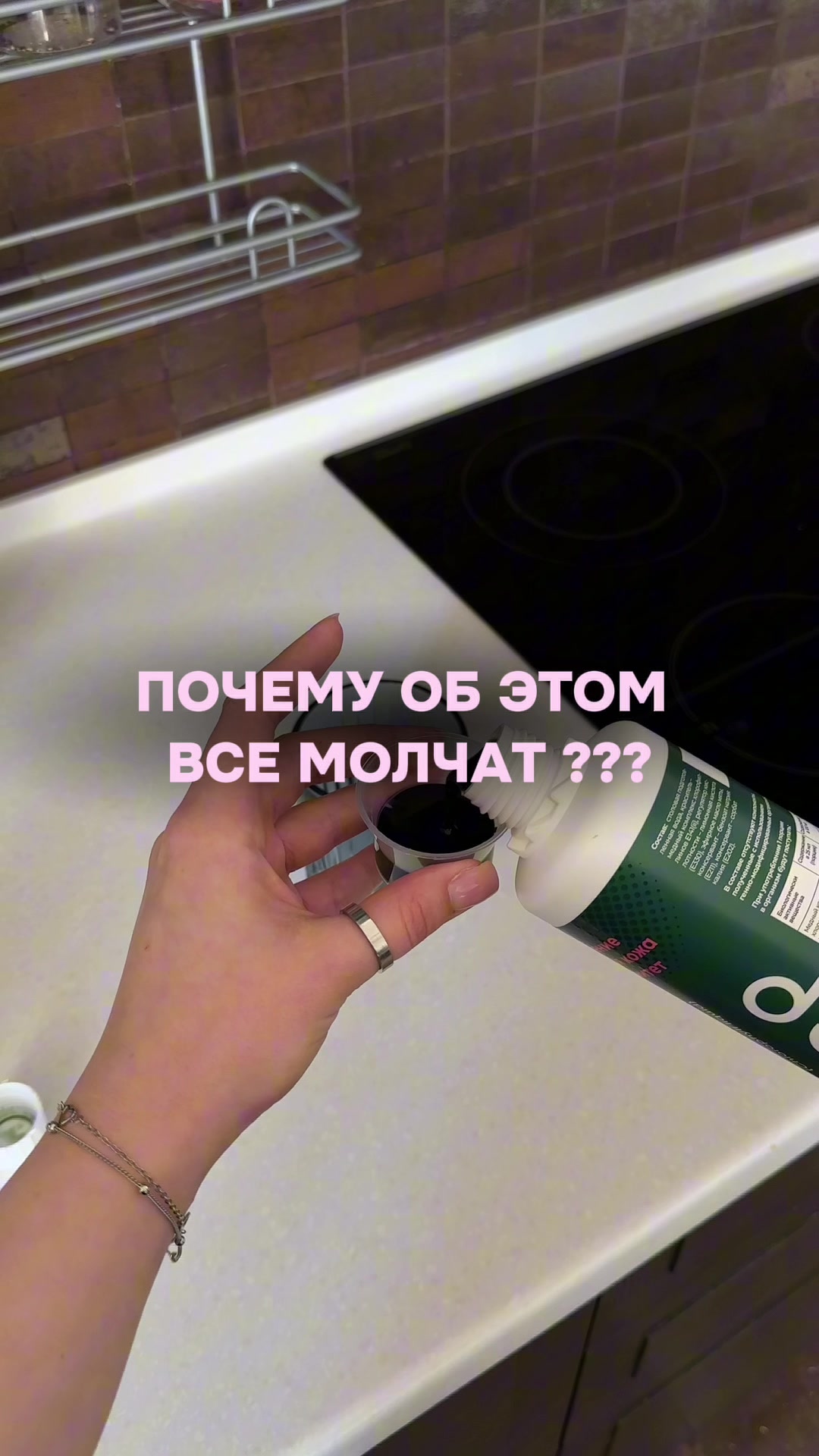 @angegloww