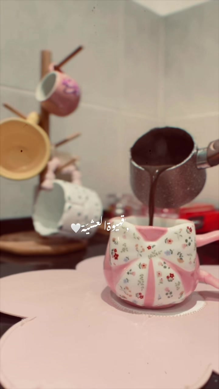 @أية ❤️