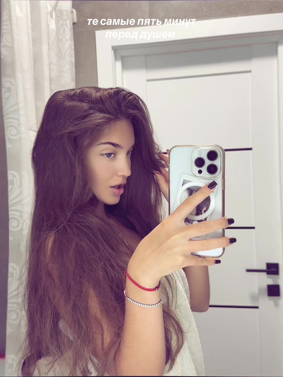@🧝🏼♀️