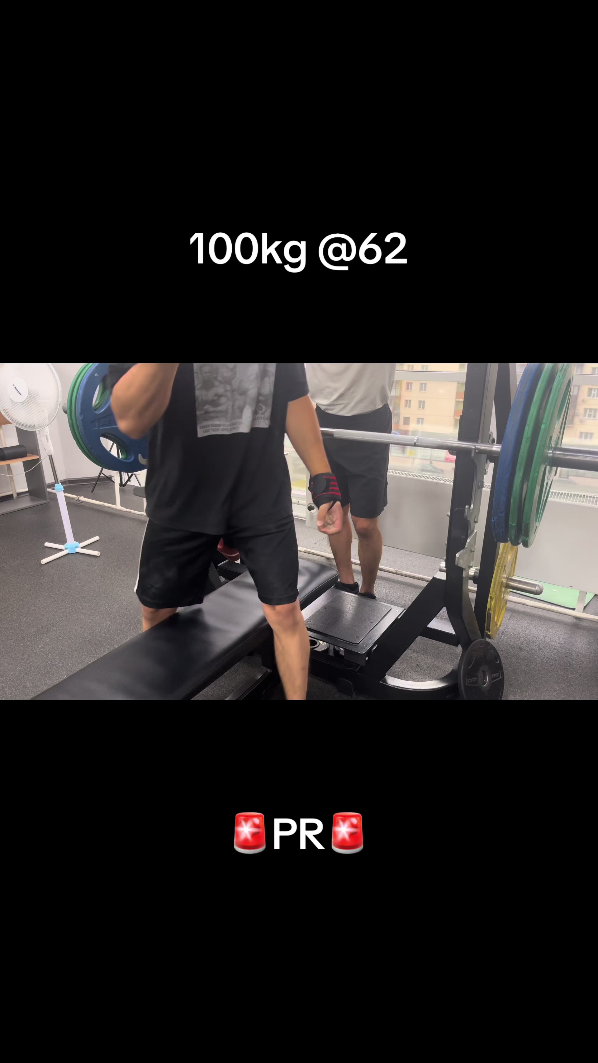 @шкебеди