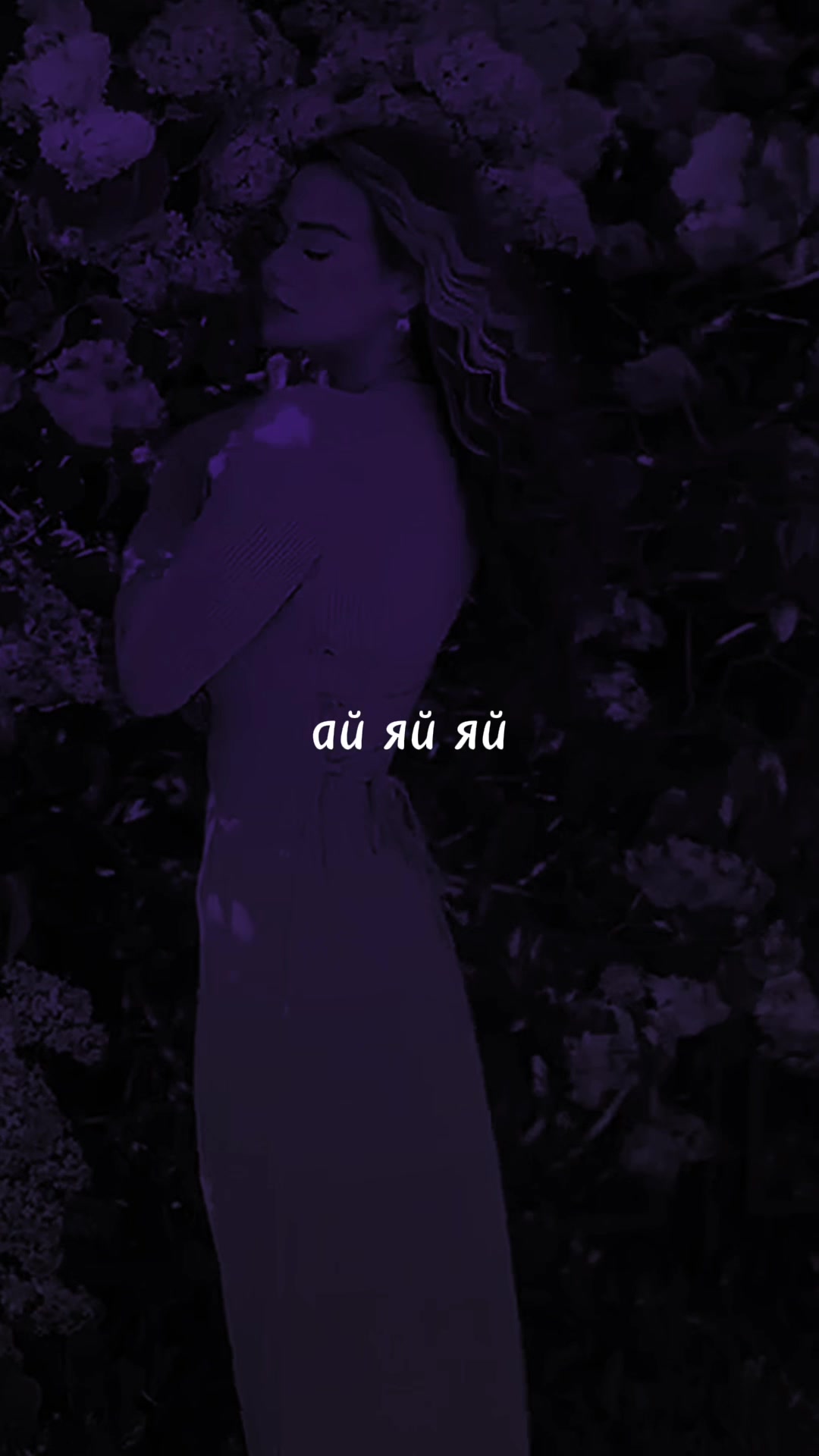 @МУЗ✯ОN