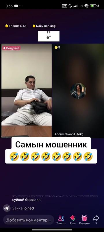 @Дикий Карышкыр🐺