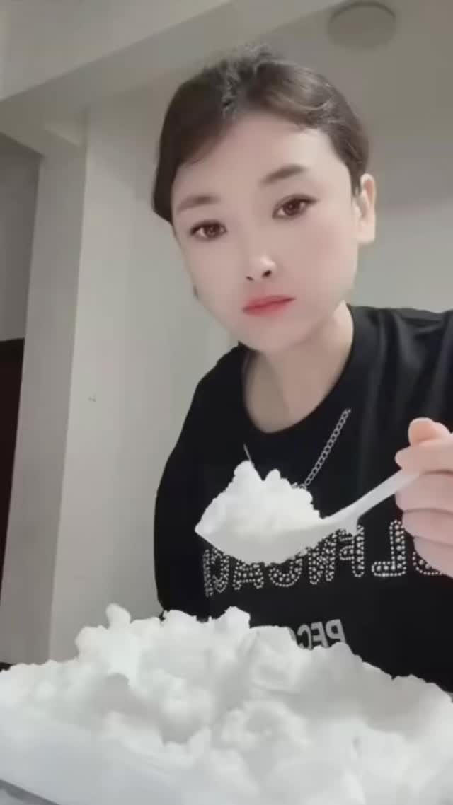 @ICEE🩷