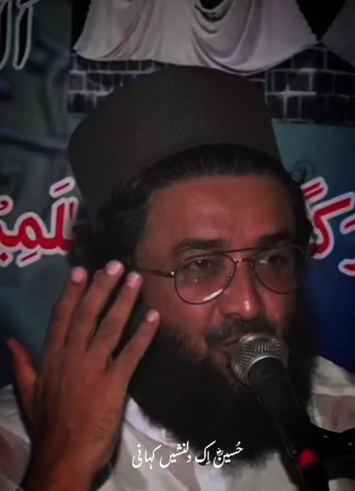 @Legends Naat Reciters