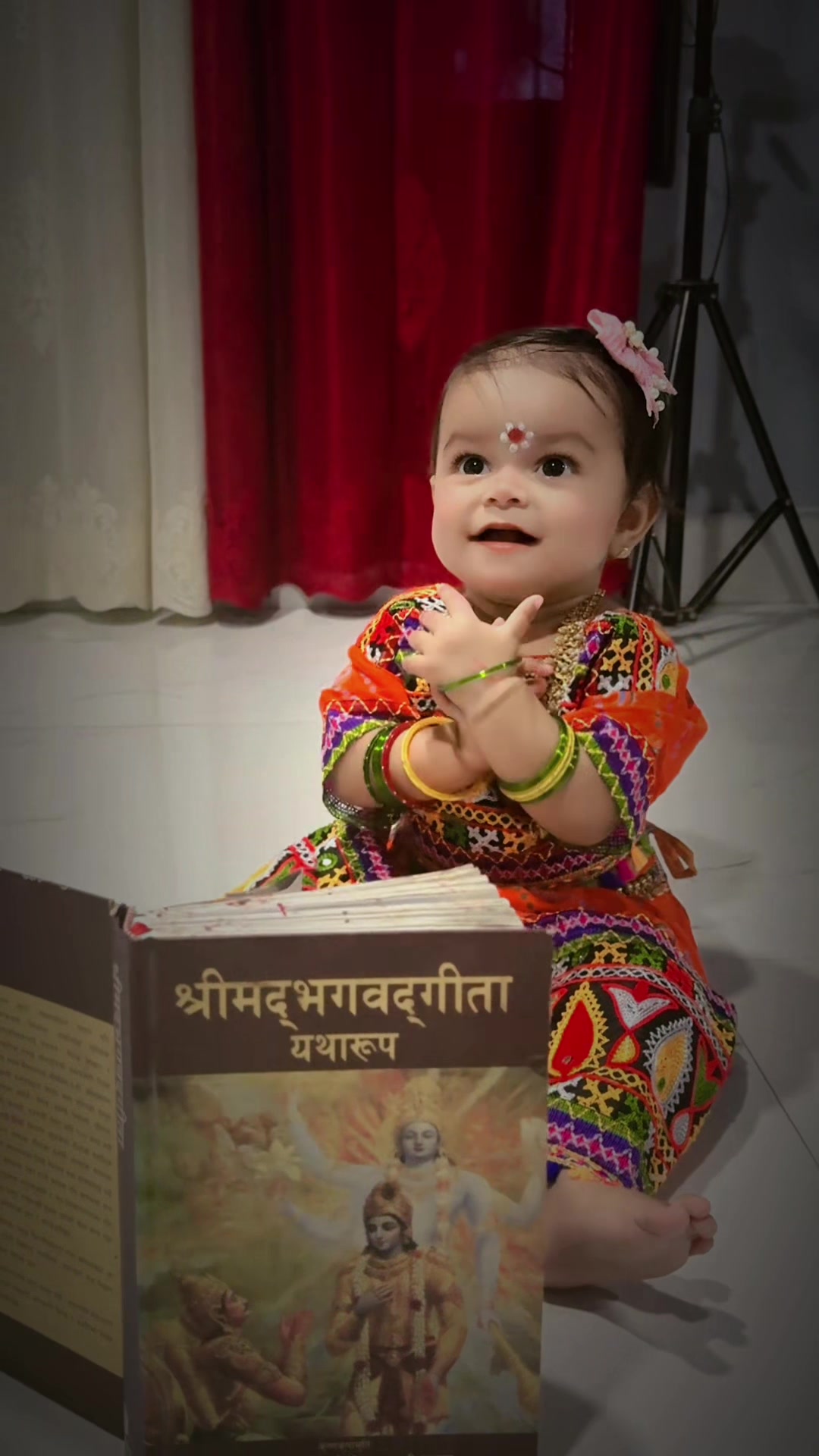 @Narbada Giri