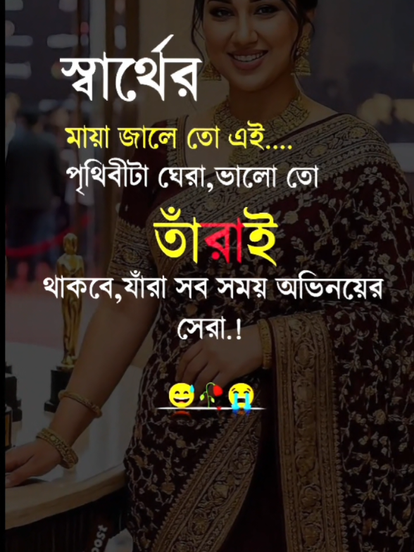 @Simran sorkar