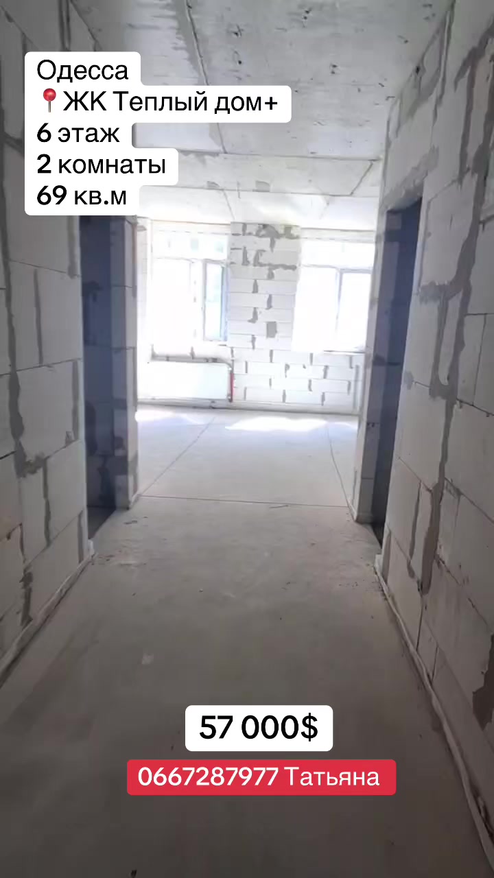 @Татьяна