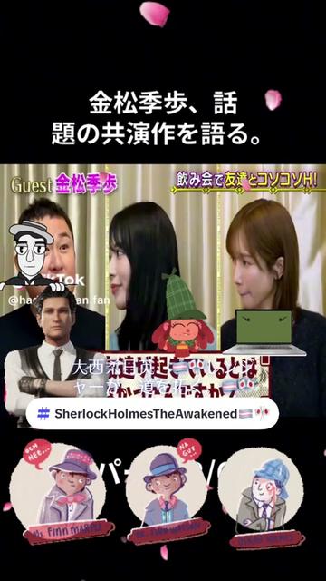 @大西愛樹🏳️&zwj;⚧️🎌