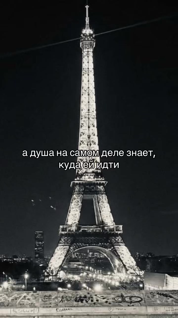 @валерон💋