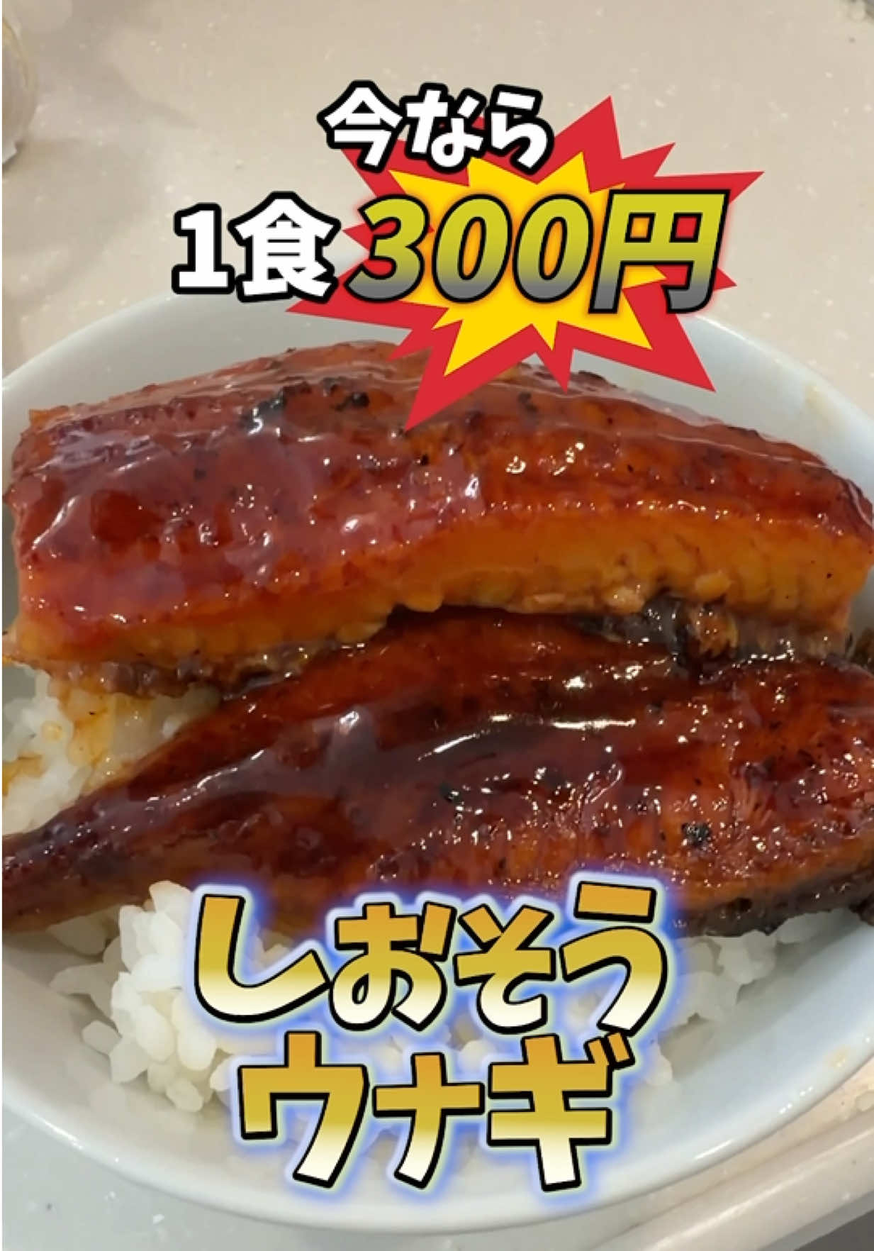 @50代の希望になりたいばばぁ|もな🐰