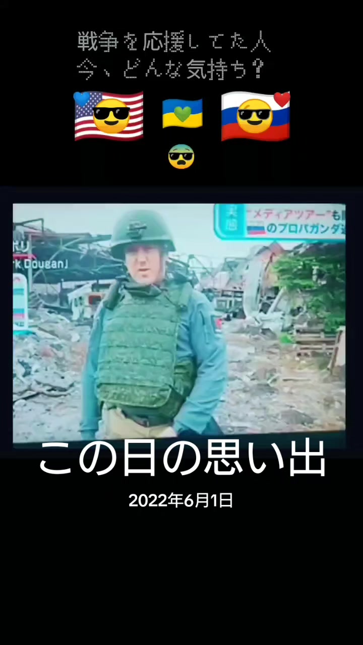 @尹の夕は。
