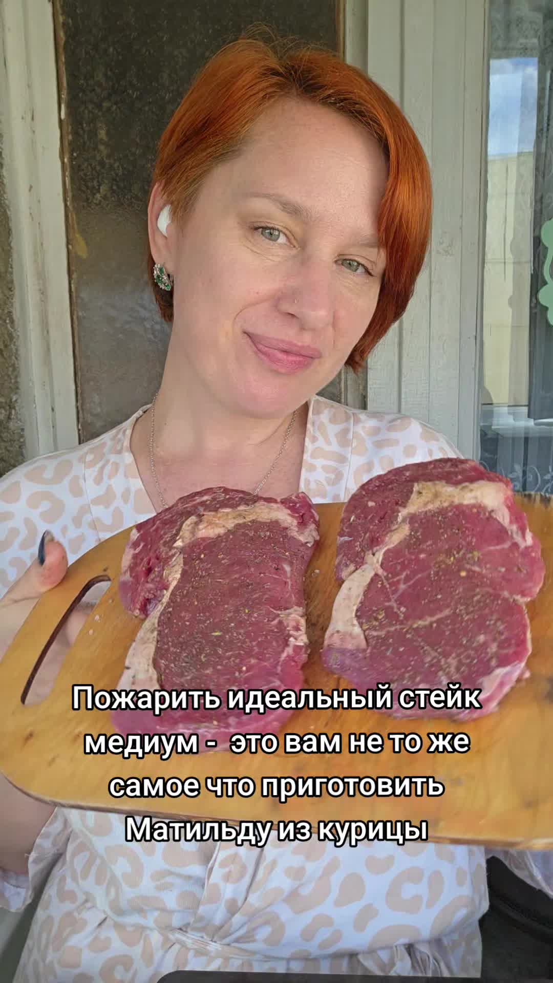 @Наташа в гостевом браке))