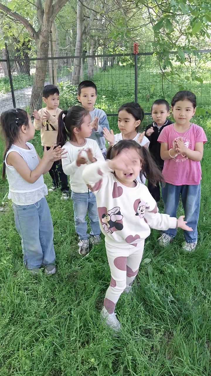 @Наргиза