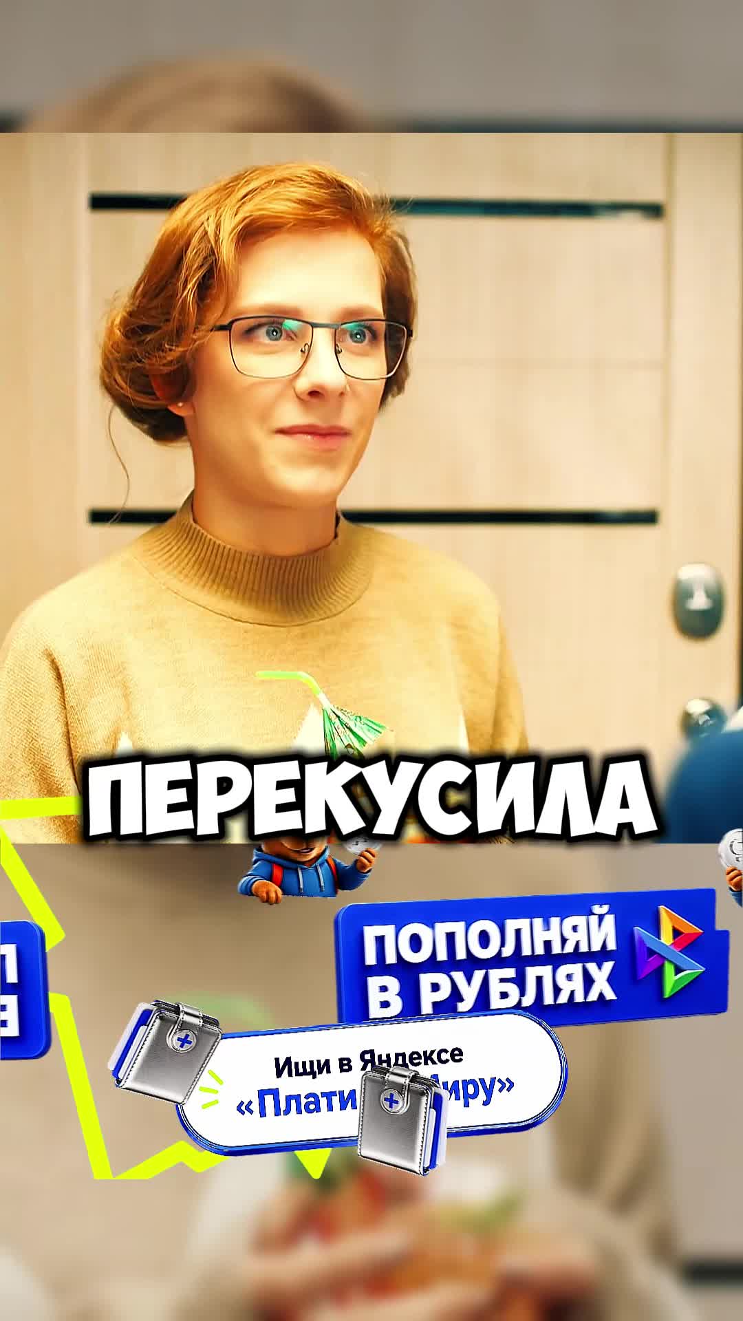 @cartoon_ru