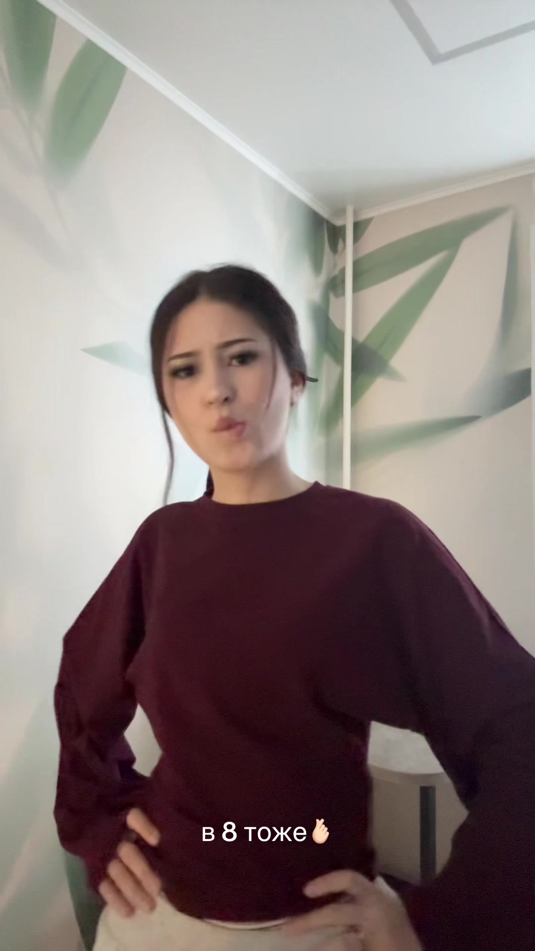 @а