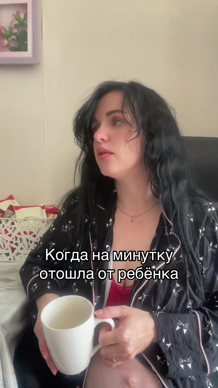 @Танюшка🥰