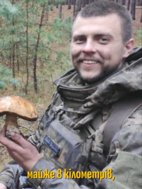 @Історія в Тіні