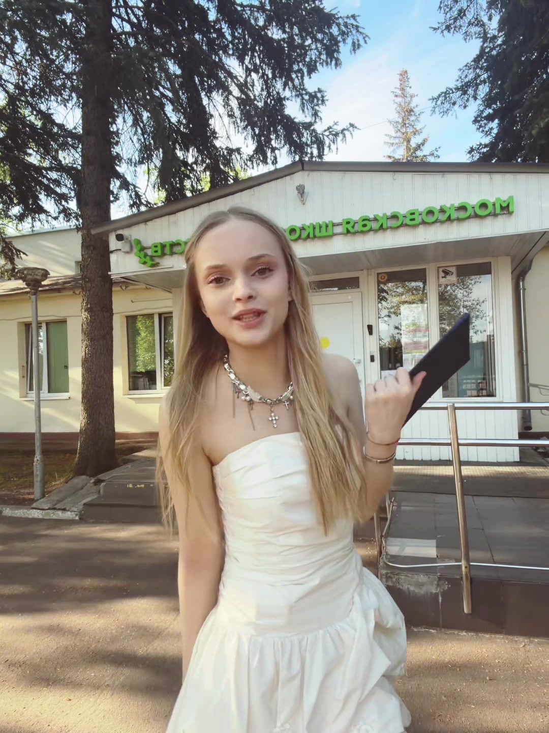 @тгк-alinablin
