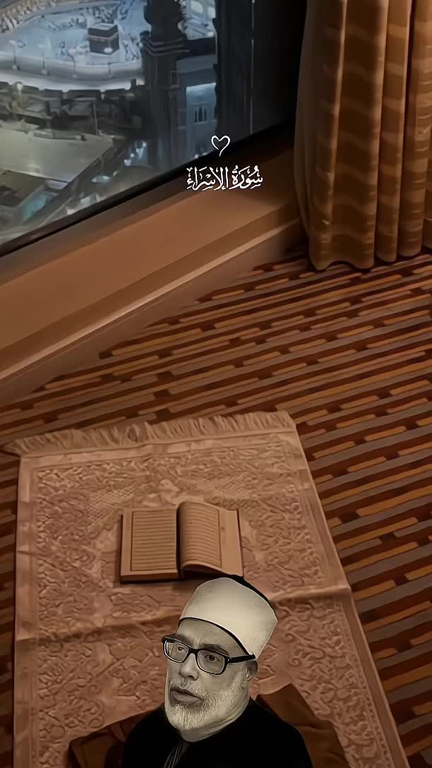 @◈ الشيخ محمود خليل الحصري ◈