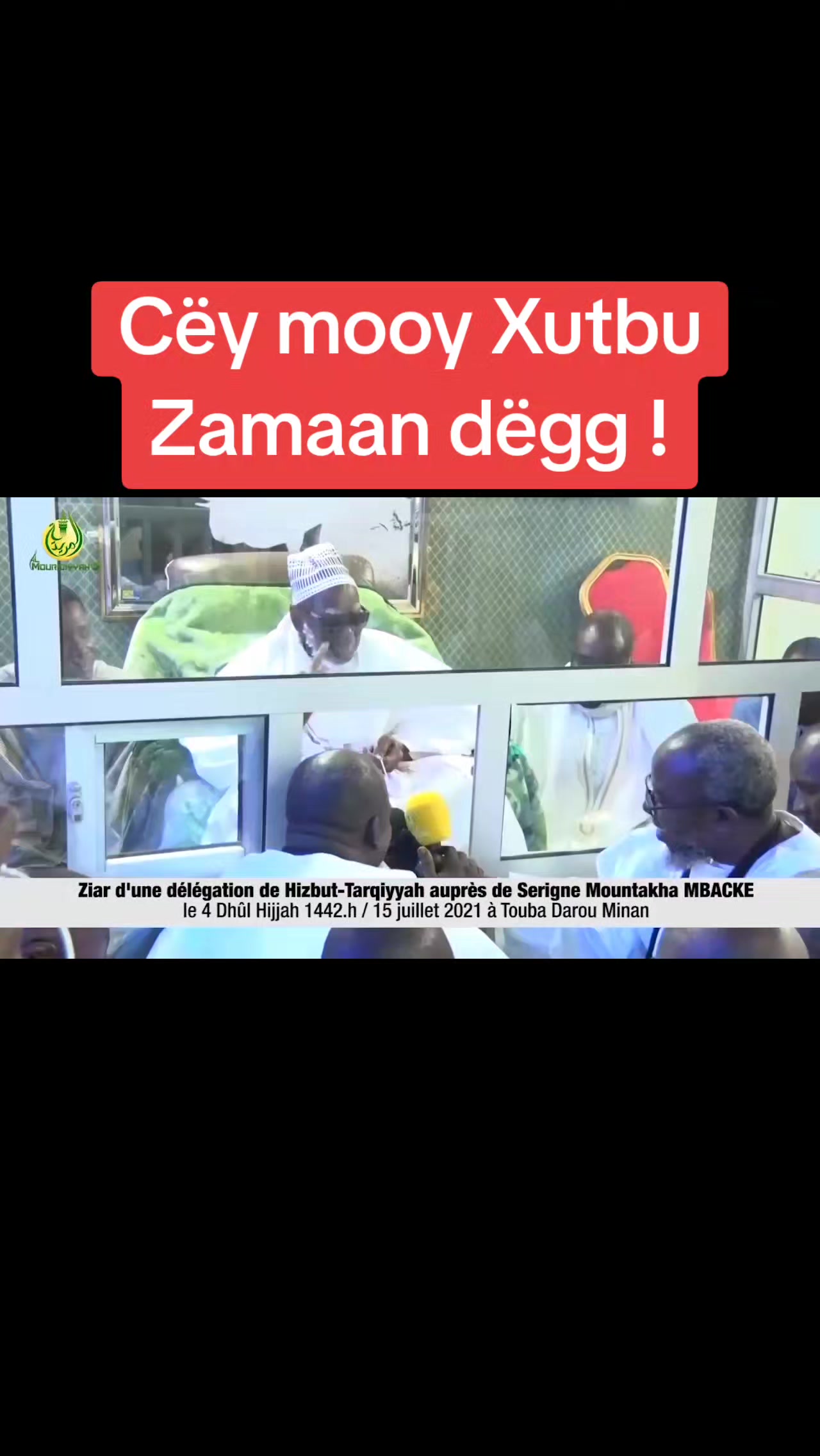 @Galass Bamba Mbacke