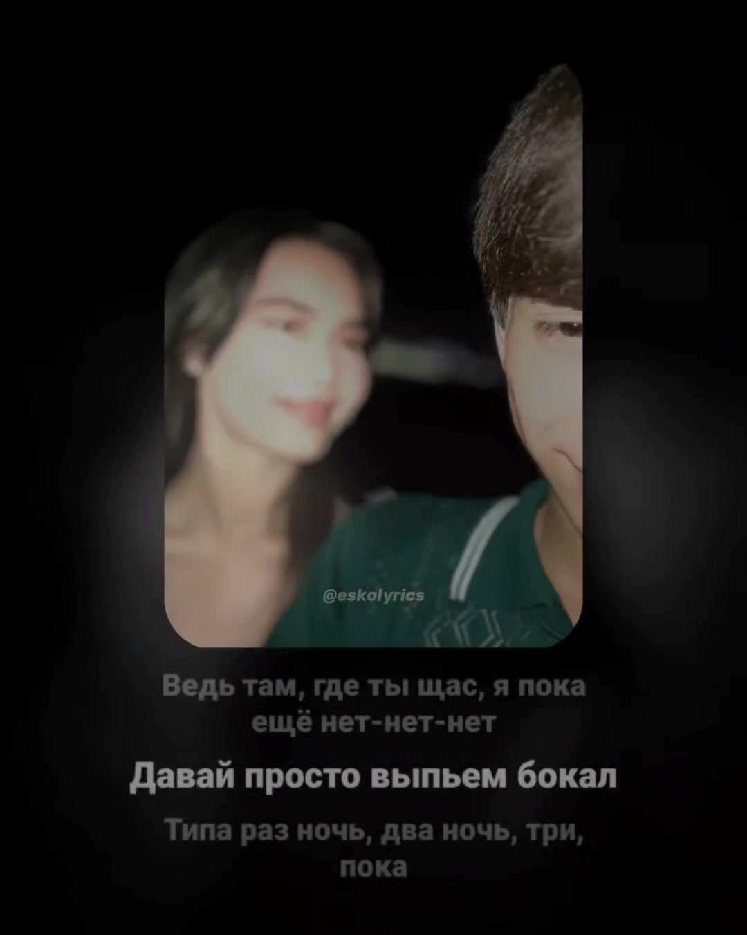@ыхлас.