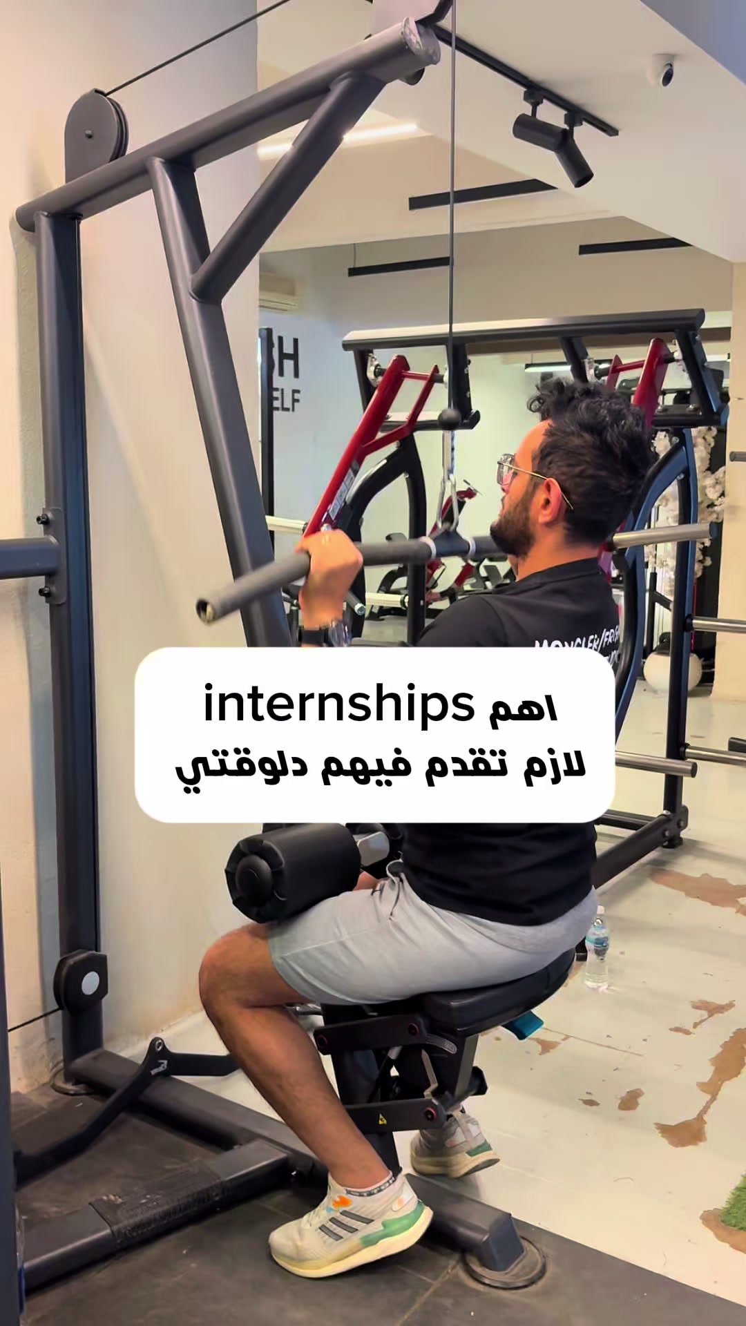 @Michael.masri 📺📚