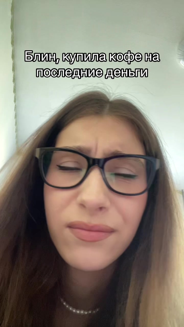 @вишка