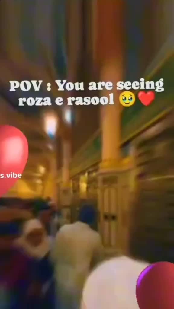 @🕌 نعت خواں محمد حسن 🕋