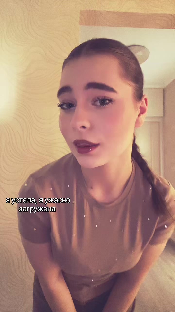 @Колпачок🎀