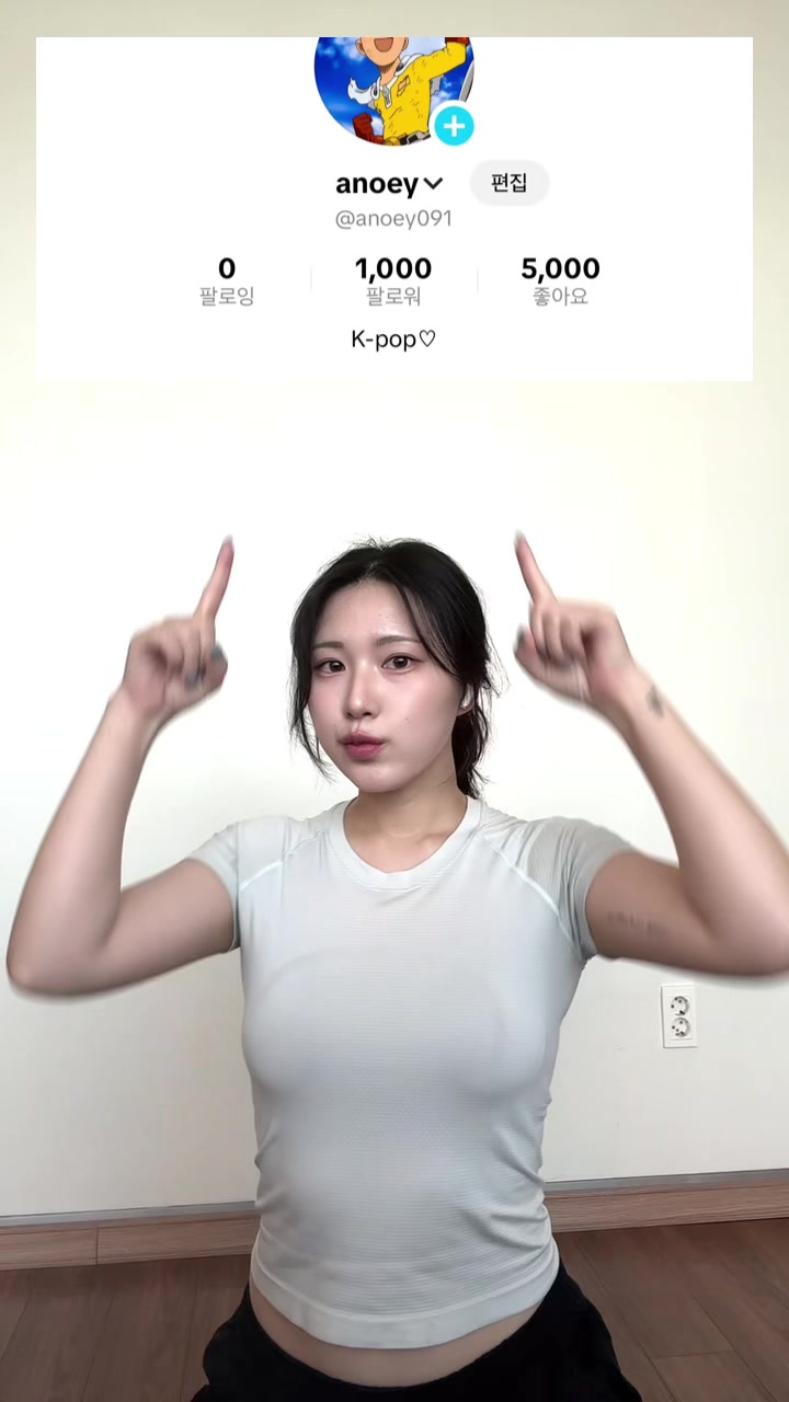 @anoey