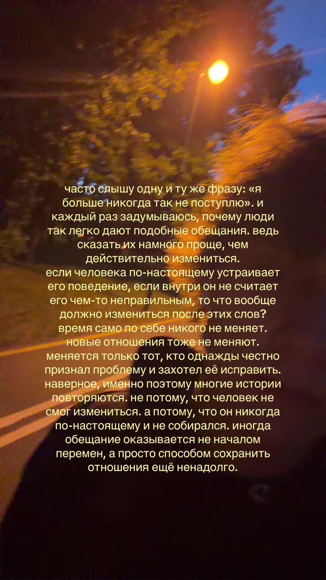 @funkyalty