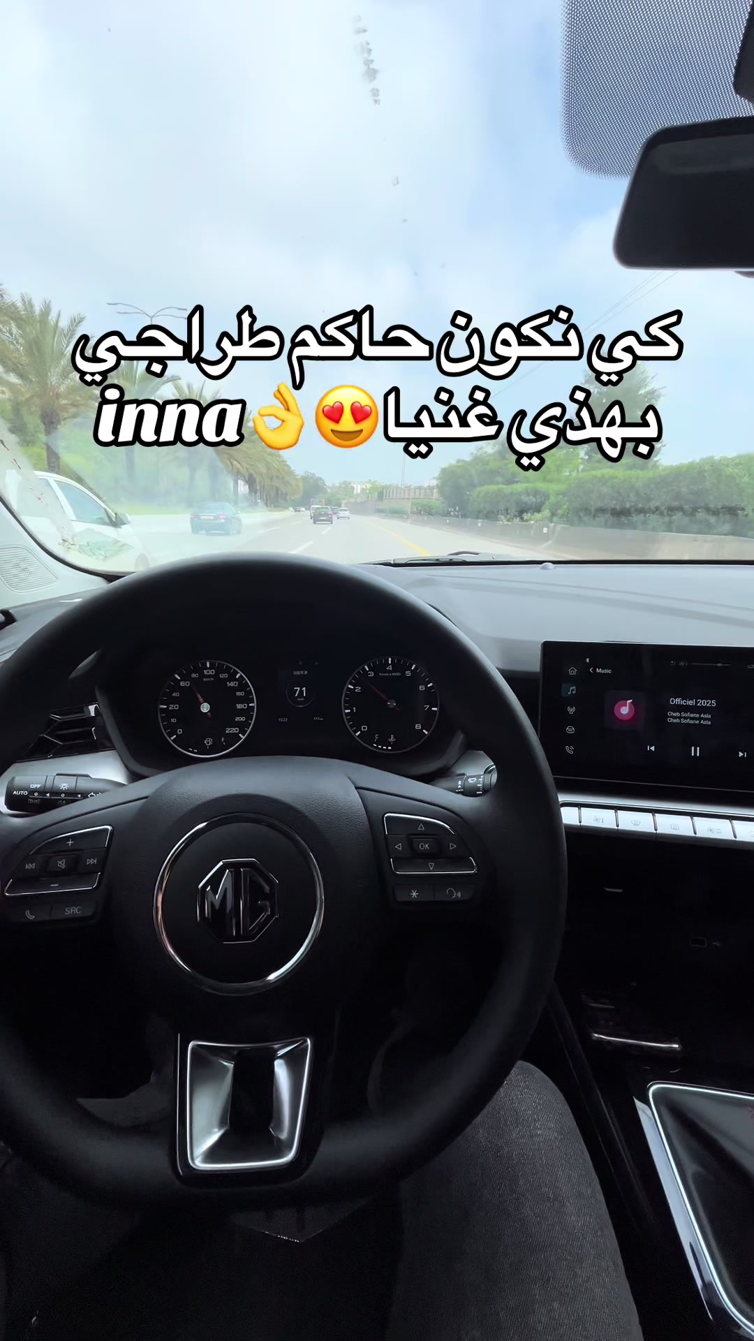 @Achref GtR