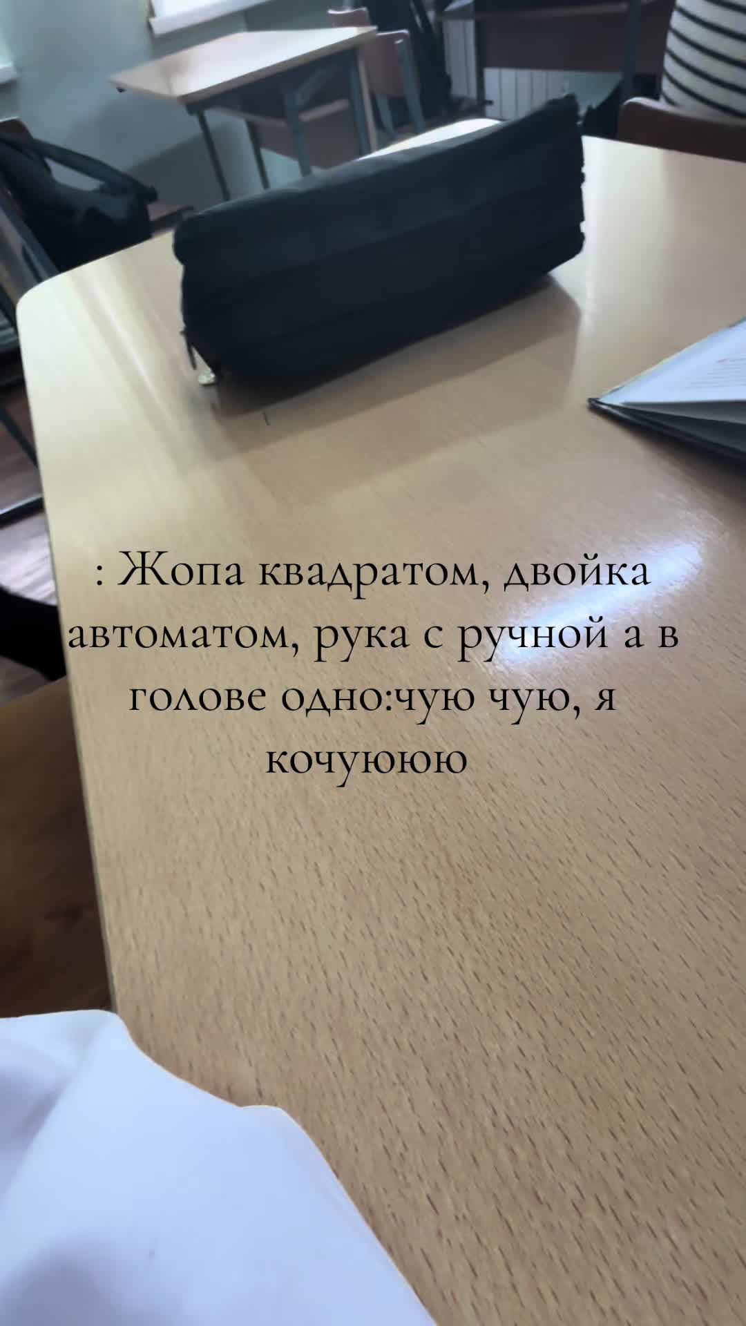 @Ustinka.a🪽