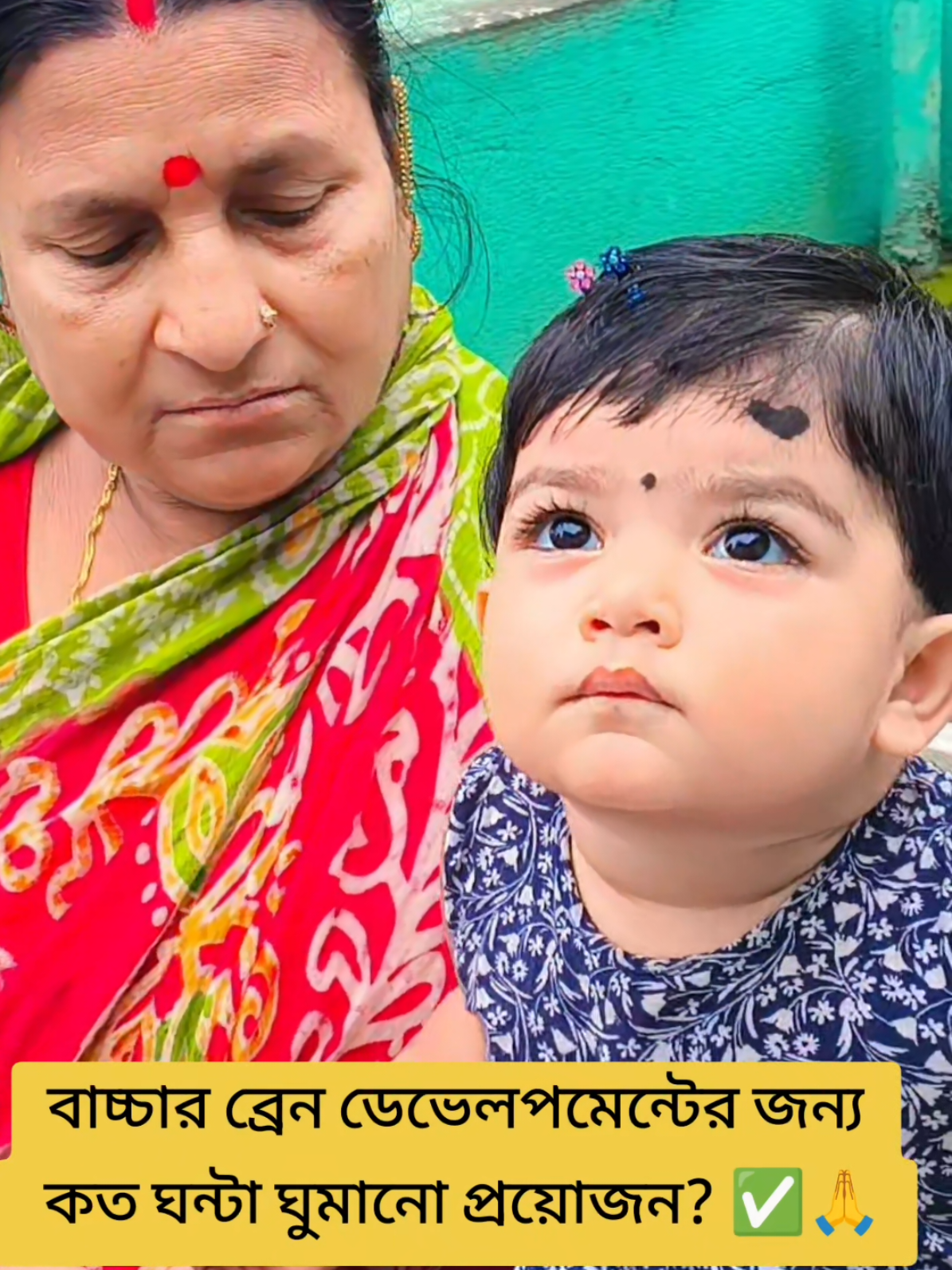 @Dipshikhaaritry