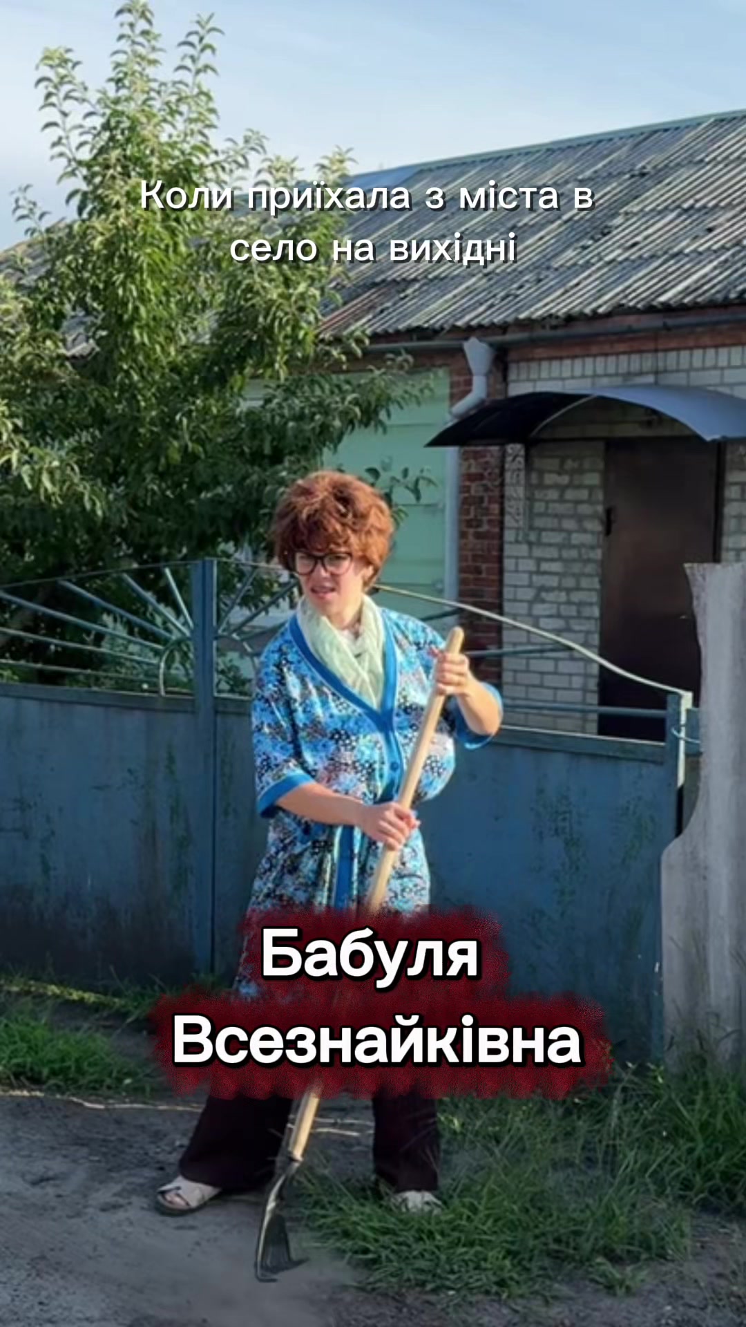 @Crazy_Nastya76