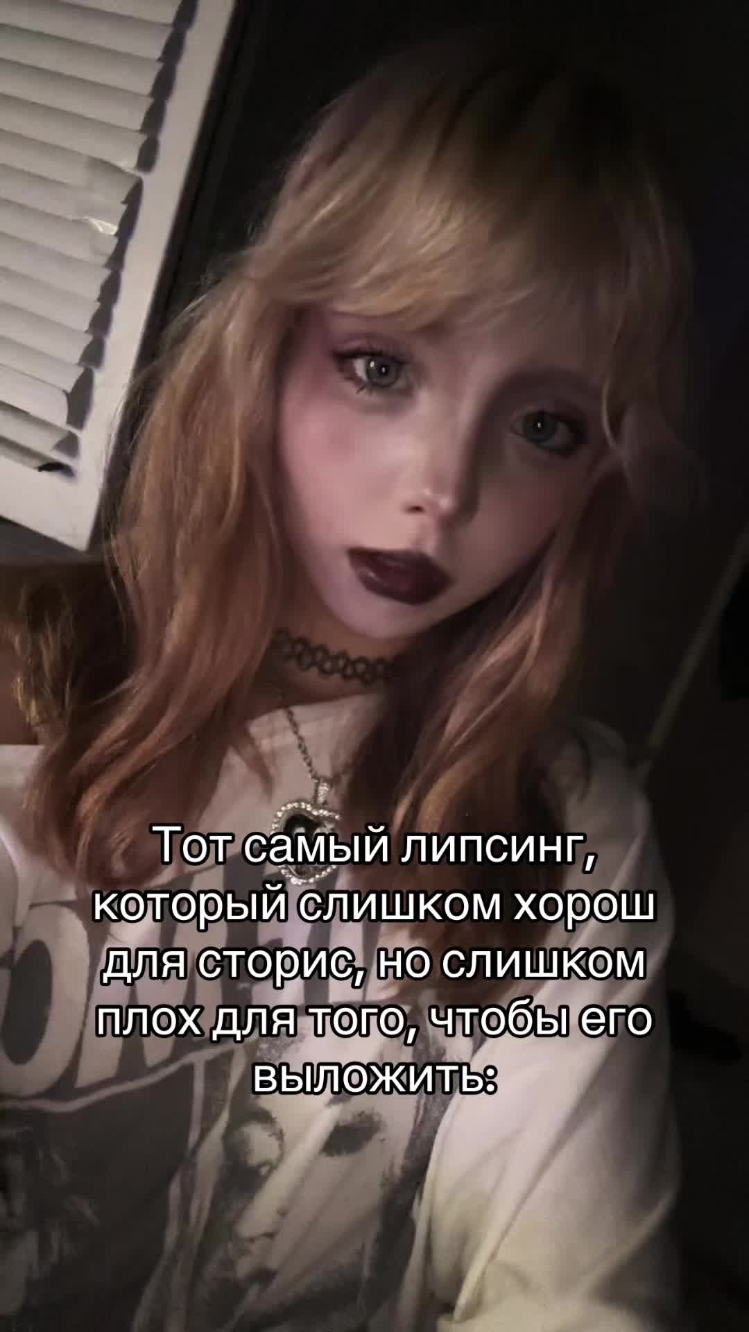 @Тгк: Шарлотта земляничка🍓